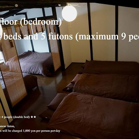 Chelsea24 Aparthotel Kyoto Eksteriør bilde
