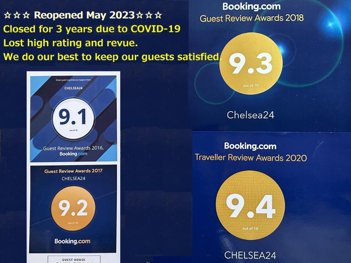 Chelsea24 Aparthotel Kyoto Eksteriør bilde