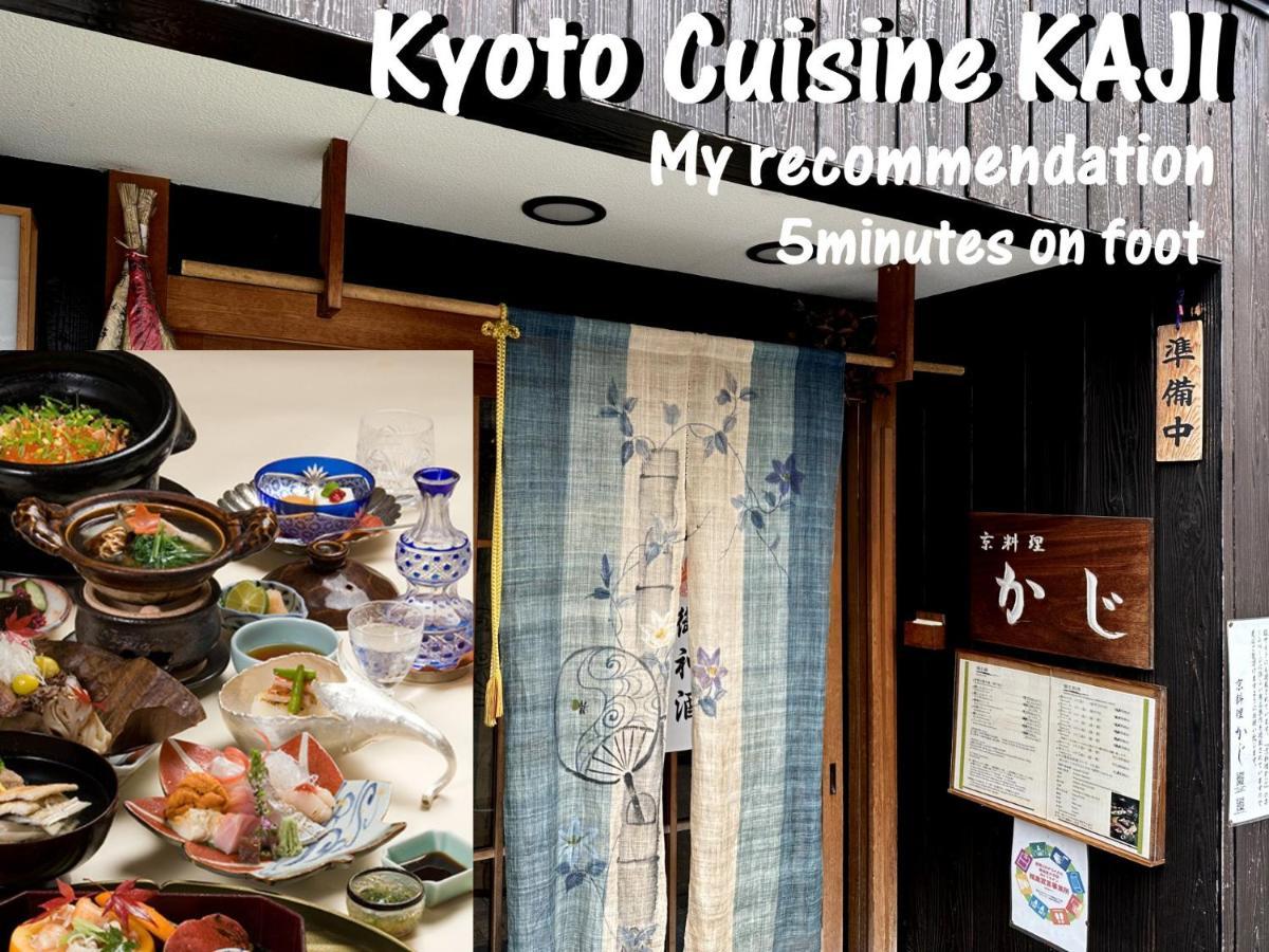 Chelsea24 Aparthotel Kyoto Eksteriør bilde