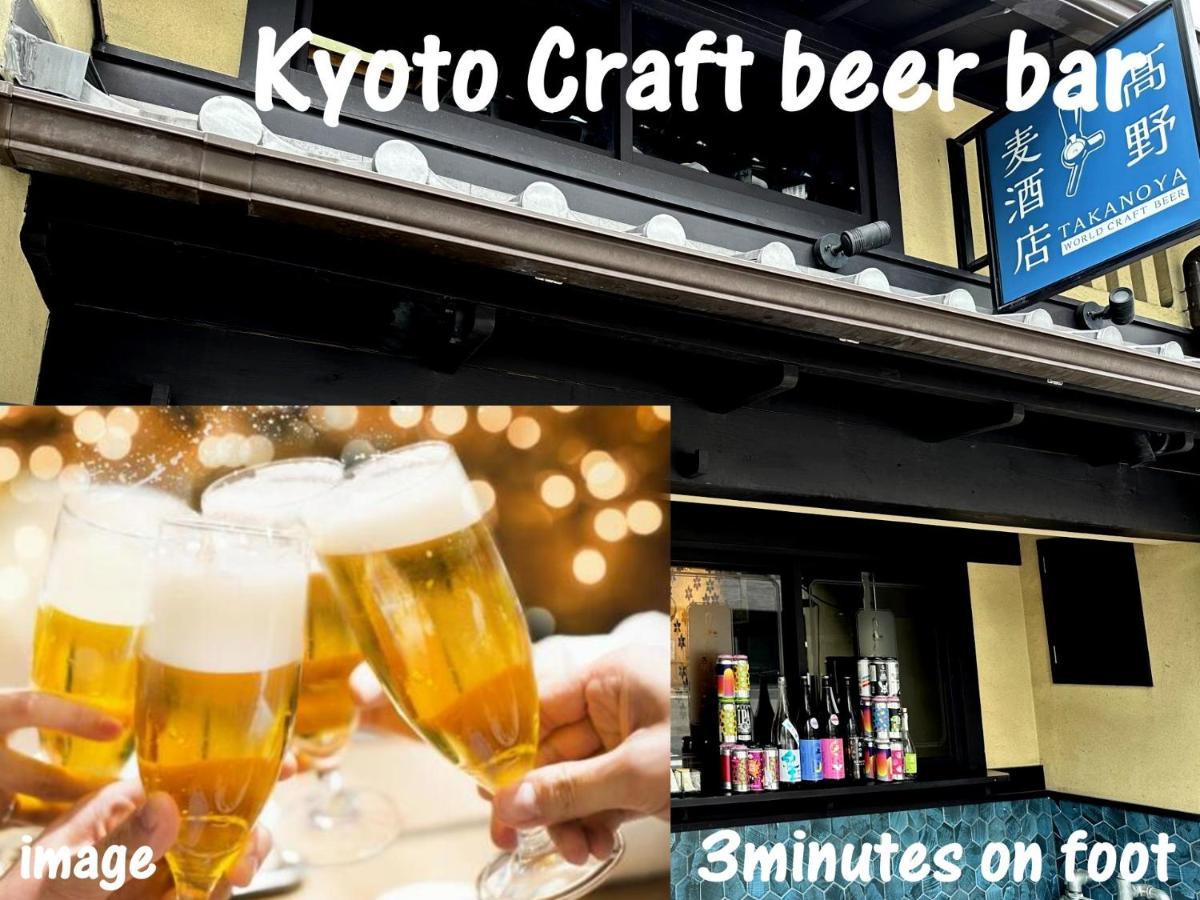 Chelsea24 Aparthotel Kyoto Eksteriør bilde