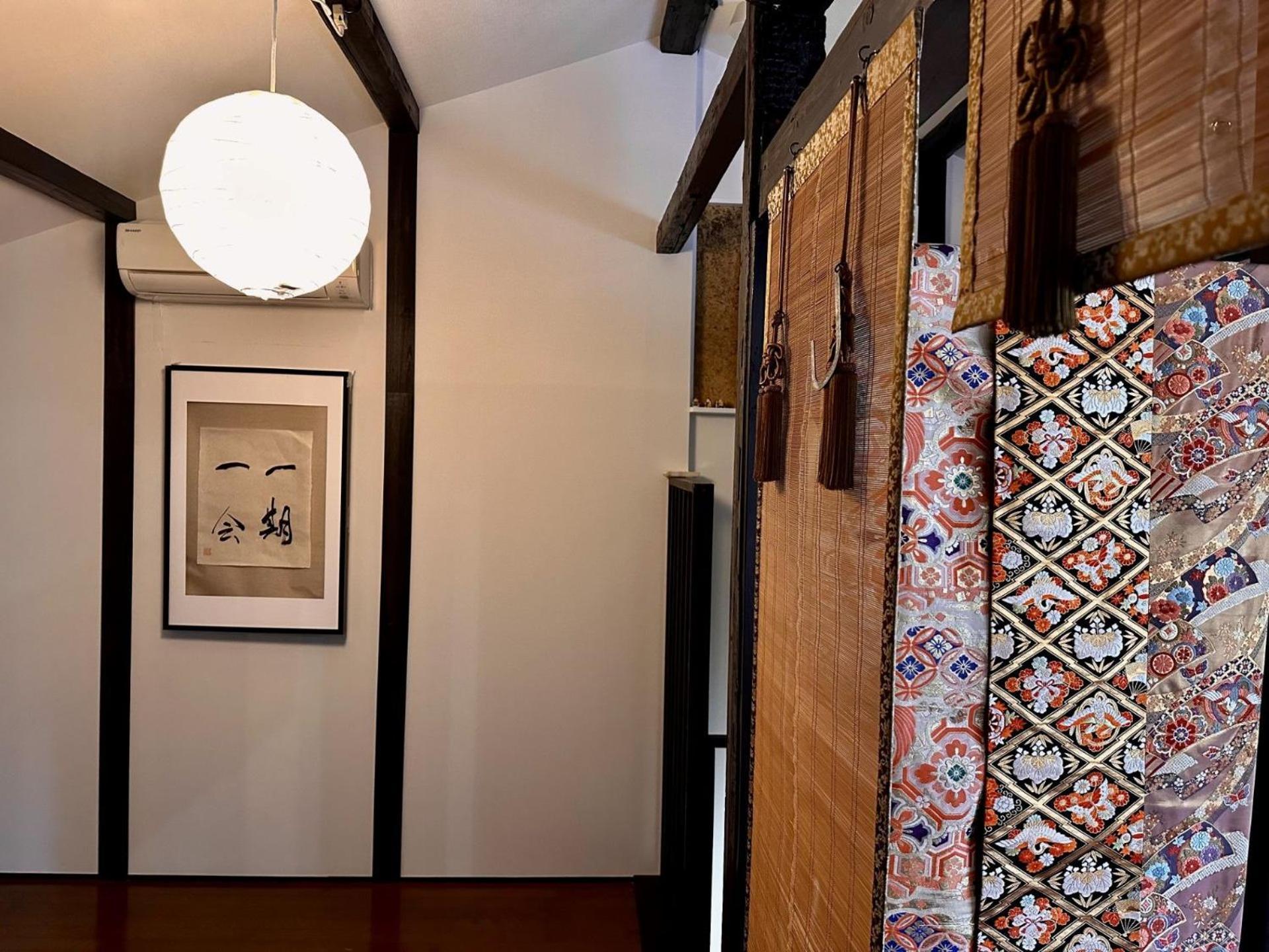 Chelsea24 Aparthotel Kyoto Eksteriør bilde