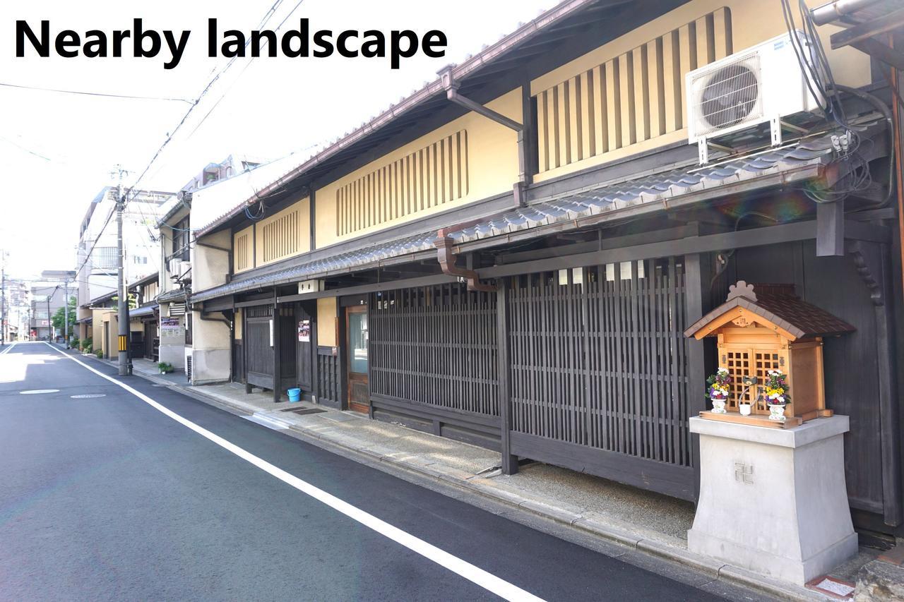 Chelsea24 Aparthotel Kyoto Eksteriør bilde