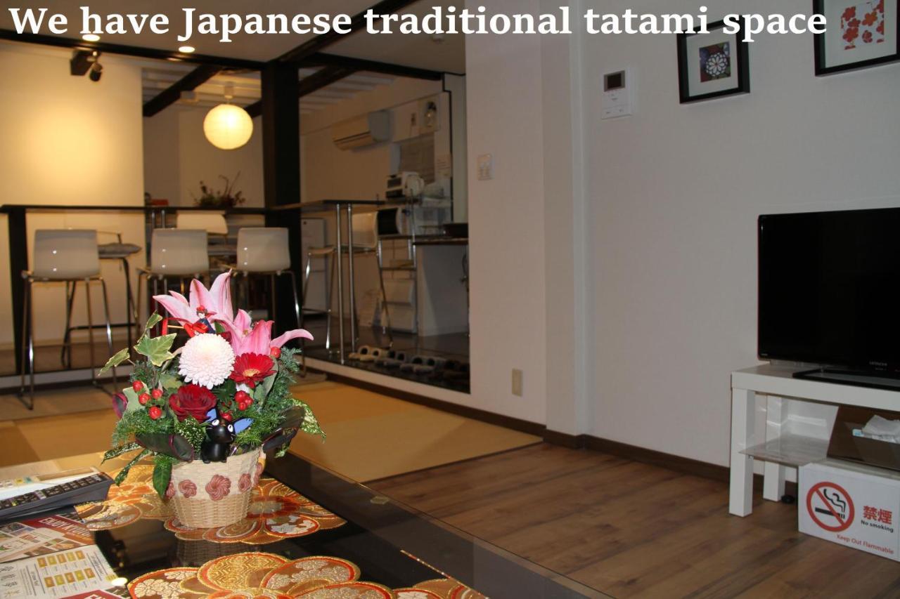 Chelsea24 Aparthotel Kyoto Eksteriør bilde